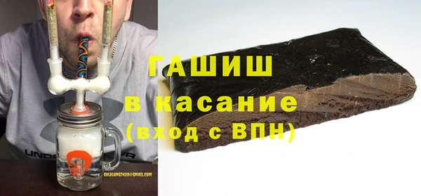 mix Тихвин