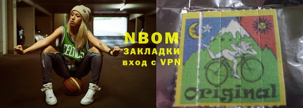 не бодяженный Верея