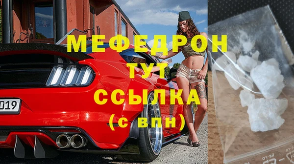 не бодяженный Верея