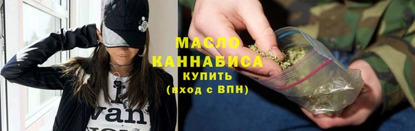не бодяженный Верея