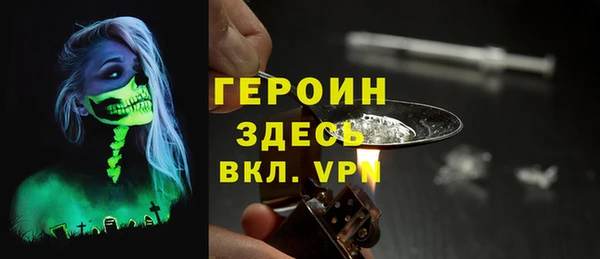 МДМА Верхнеуральск
