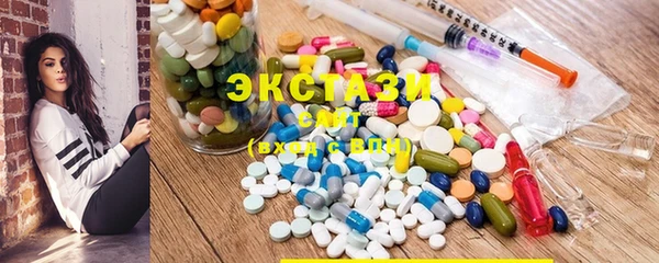 не бодяженный Верея