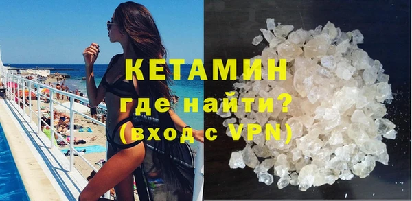 мдпв Верхний Тагил