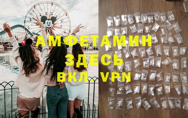 не бодяженный Верея