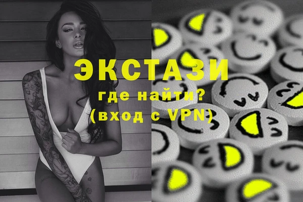 не бодяженный Верея