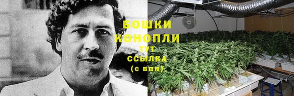 МДМА Верхнеуральск