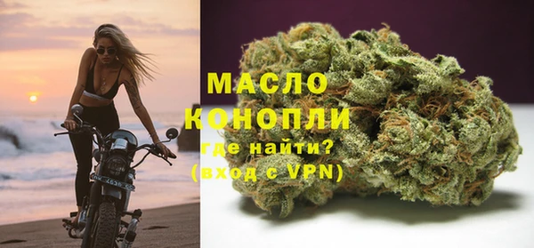 mix Тихвин