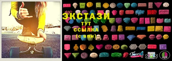 мдпв Верхний Тагил