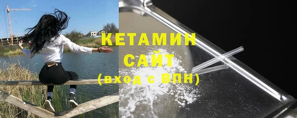 мдпв Верхний Тагил