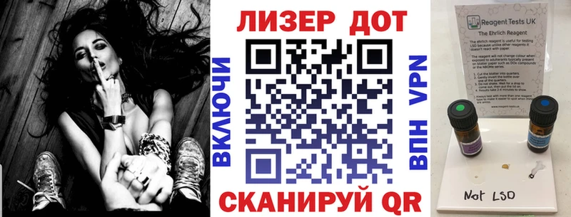 omg ССЫЛКА  цены наркотик  Высоцк  Марки N-bome 1,5мг 