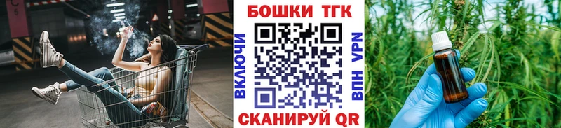 Бошки марихуана MAZAR  где купить наркоту  Высоцк 